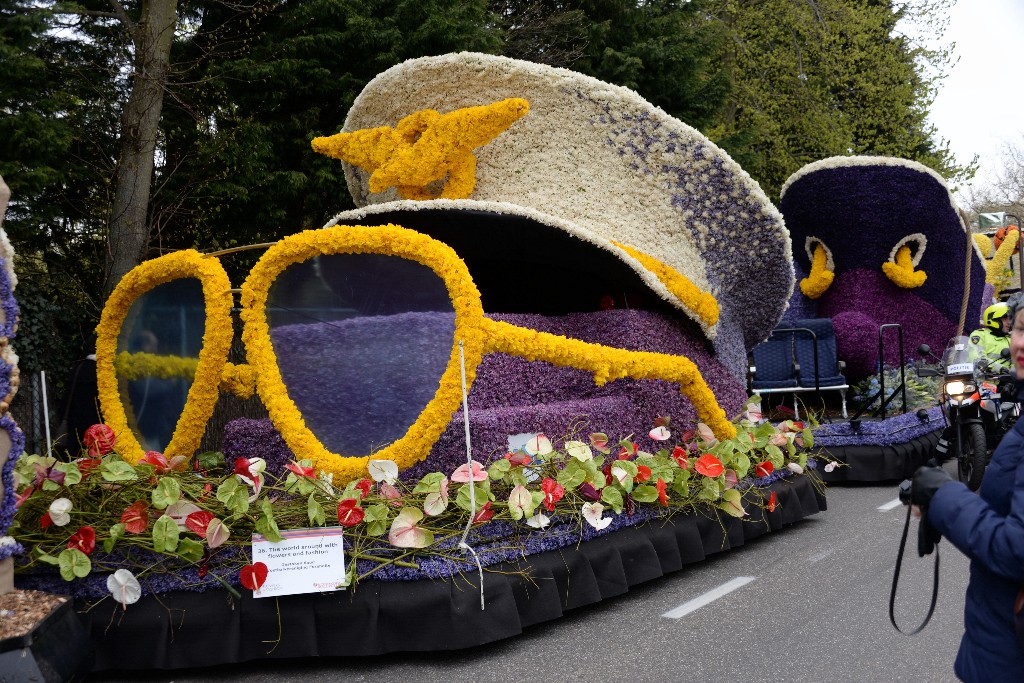 ../Images/Bloemencorso Noordwijkerhout 061.jpg